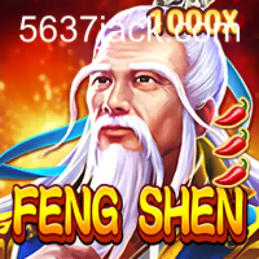 Descubra o Universo de 'FengShen': Um Jogo Fascinante para Explorar